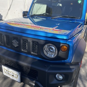 スズキ・ジムニーシエラ