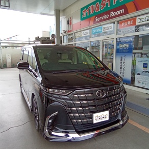 トヨタ・アルファード