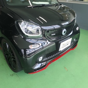 スマート・フォーツ