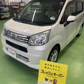 ダイハツ・ムーヴ