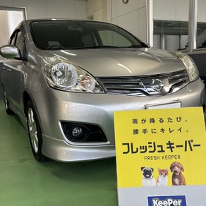 日産・ノート