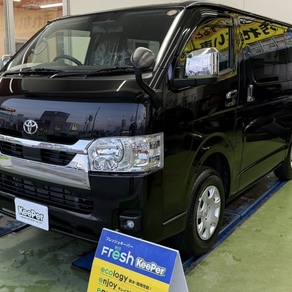 トヨタ・ハイエース