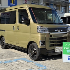 ダイハツ・アトレー