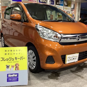 日産・デイズ