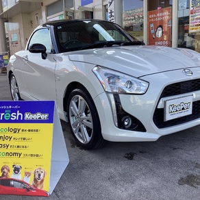 ダイハツ・コペン