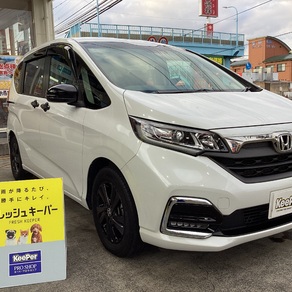 ホンダ・フリード