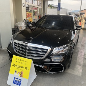 メルセデス・ベンツ・Sクラス