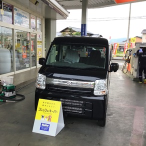 スズキ・エブリイ