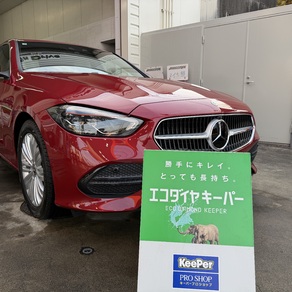 メルセデス・ベンツ・Eクラス