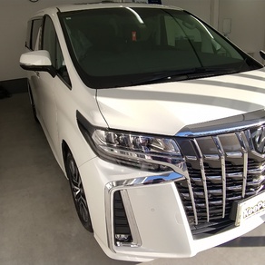 トヨタ・アルファード