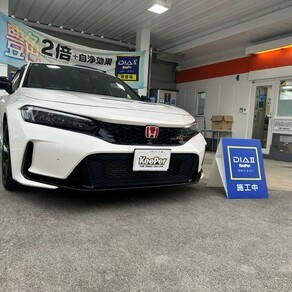 ホンダ・シビック タイプR