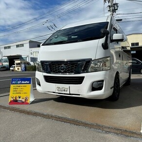 日産・キャラバン