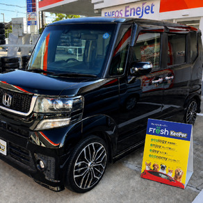 ホンダ・N-BOX