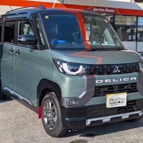 三菱・デリカミニ