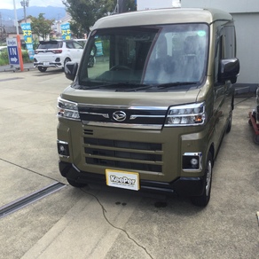 ダイハツ・アトレー