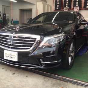 メルセデス・ベンツ・Sクラス