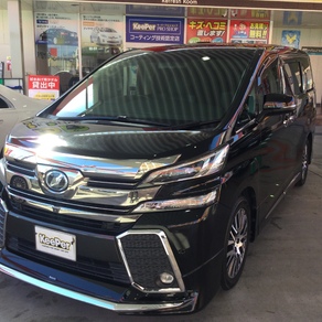 トヨタ・ヴェルファイア