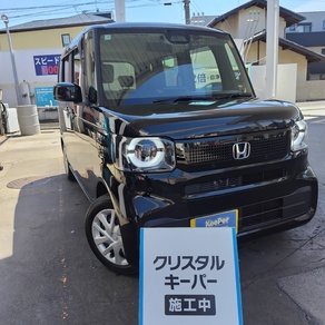 ホンダ・N-BOX