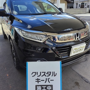 ホンダ・ヴェゼル