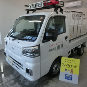 ダイハツ・ハイゼットトラック