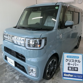 ダイハツ・ウェイク