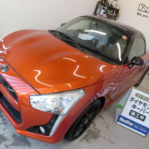 ダイハツ・コペン