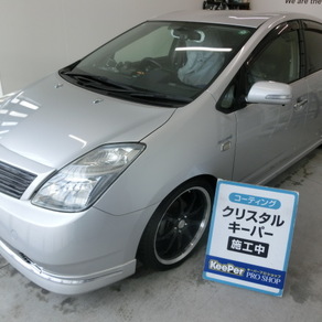 トヨタ・プリウス