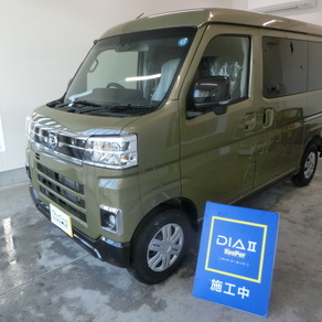 ダイハツ・アトレー