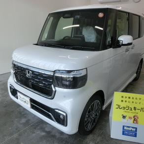 ホンダ・N-BOX