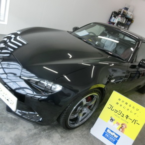 マツダ・ロードスター