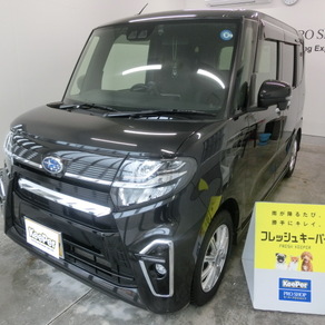 スバル・シフォン