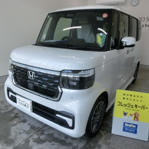 ホンダ・N-BOX