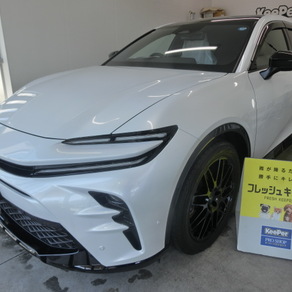 トヨタ・クラウン