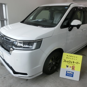 ホンダ・ステップワゴン