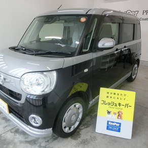 ダイハツ・ムーヴキャンバス