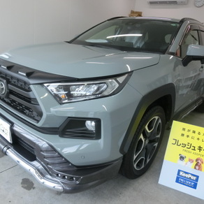 トヨタ・RAV4