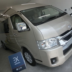 トヨタ・ハイエース