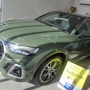 アウディ・Q5