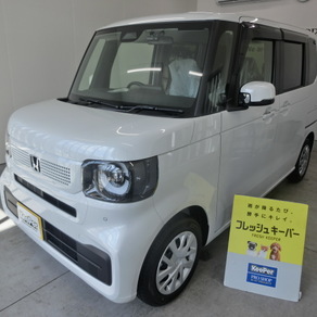 ホンダ・N-BOX