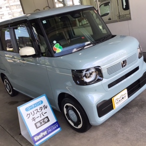 ホンダ・N-BOX