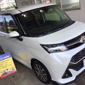 トヨタ・タンク