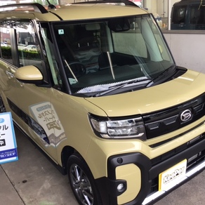 ダイハツ・タント ファンクロス