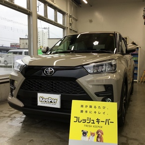 トヨタ・ライズ