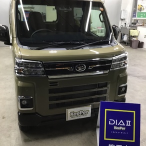 ダイハツ・アトレー