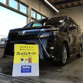 トヨタ・ヴォクシー