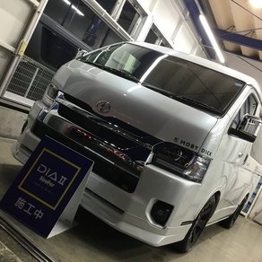 トヨタ・ハイエース(ワイド・ミドルルーフ)