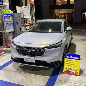 ホンダ・ヴェゼル