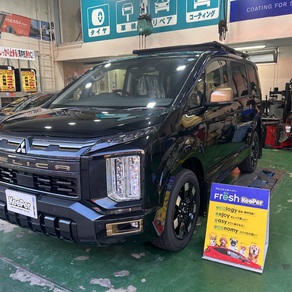 三菱・デリカD：5