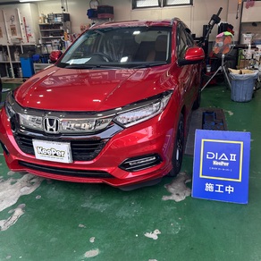 ホンダ・ヴェゼル