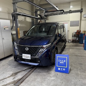 日産・セレナ